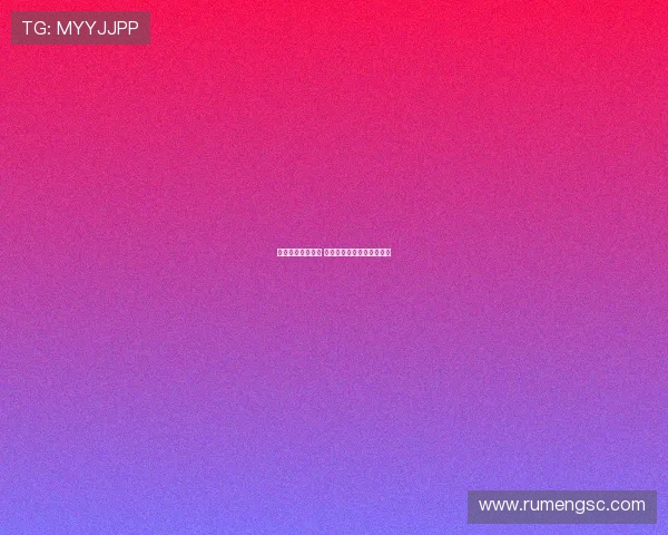 贝林增肌保护肩部 盘带逼抢能力提升成新亮点