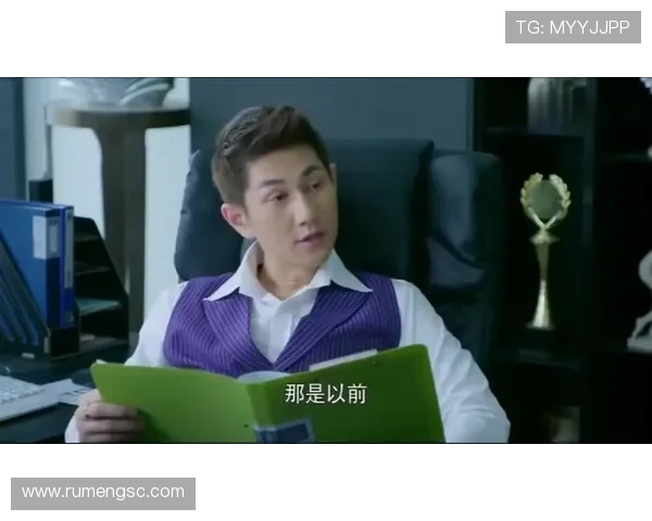 总裁们的经典庆祝动作 哪些让你至今难忘