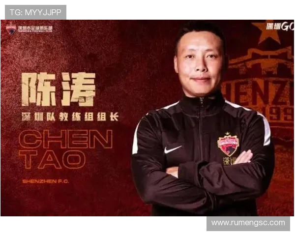 陈涛坦言球队迎地狱级收官战最后四轮无退路唯有全力一搏
