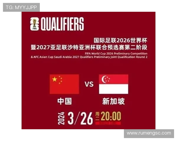 足协公布新赛季亚冠名额方案中超冠军直通亚冠精英联赛正赛 足协公布新赛季亚冠名额方案中超冠军直通亚冠精英联赛正赛