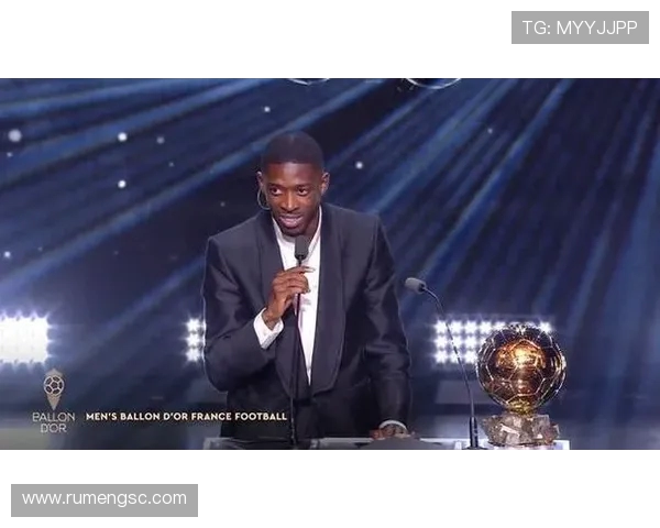 龙赛罗盛赞登贝莱实至名归金球奖近两届偏爱巴萨冷落皇马