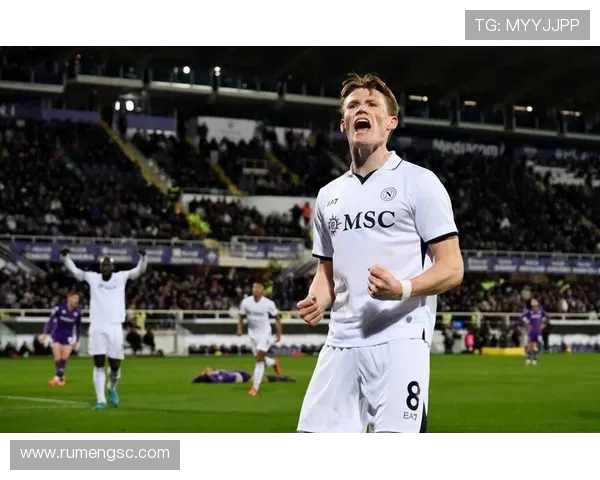 刘易斯弗格森称麦克托米奈已成为那不勒斯传奇必将载入史册