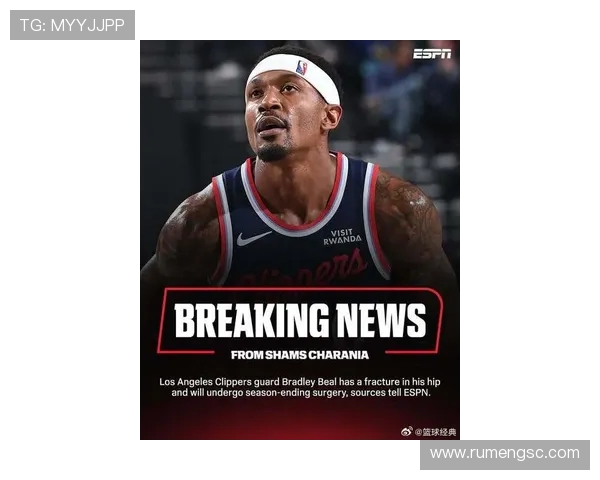 快船因比尔报销申请伤病特例：额度267.7万美元 削减薪资才能使用